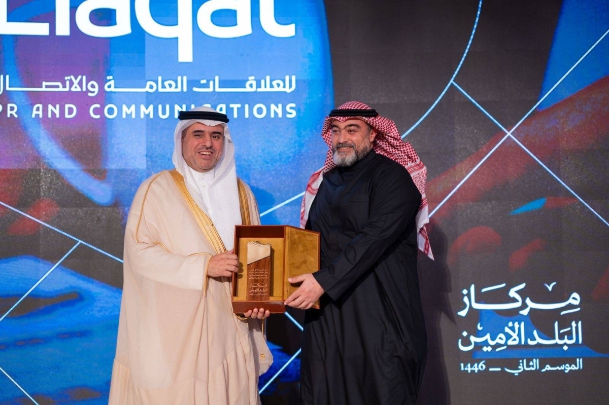 أمين العاصمة المقدسة يكرّم «علاقات» لجهودها الإعلامية في «مركاز البلد الأمين» بنسخته الثانية