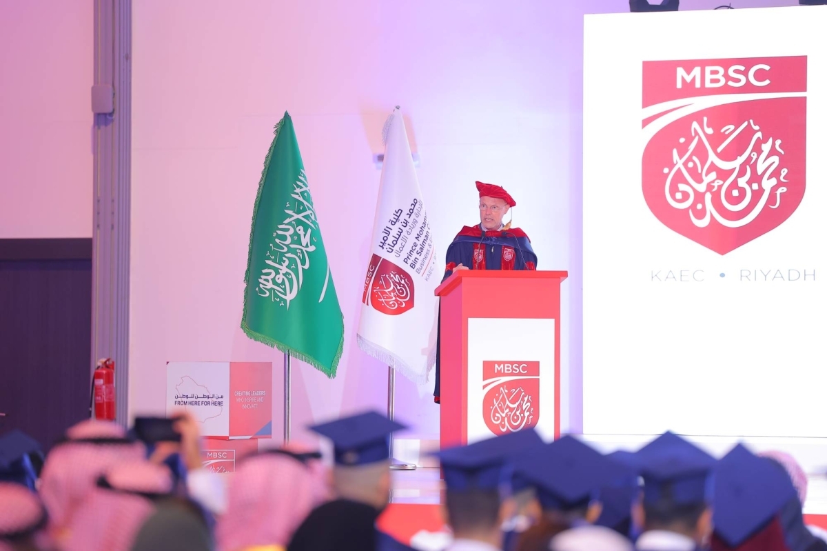 كلية الأمير محمد بن سلمان تحتفل بتخريج دفعة قياسية تضم 476 خريجًا في عام 2025