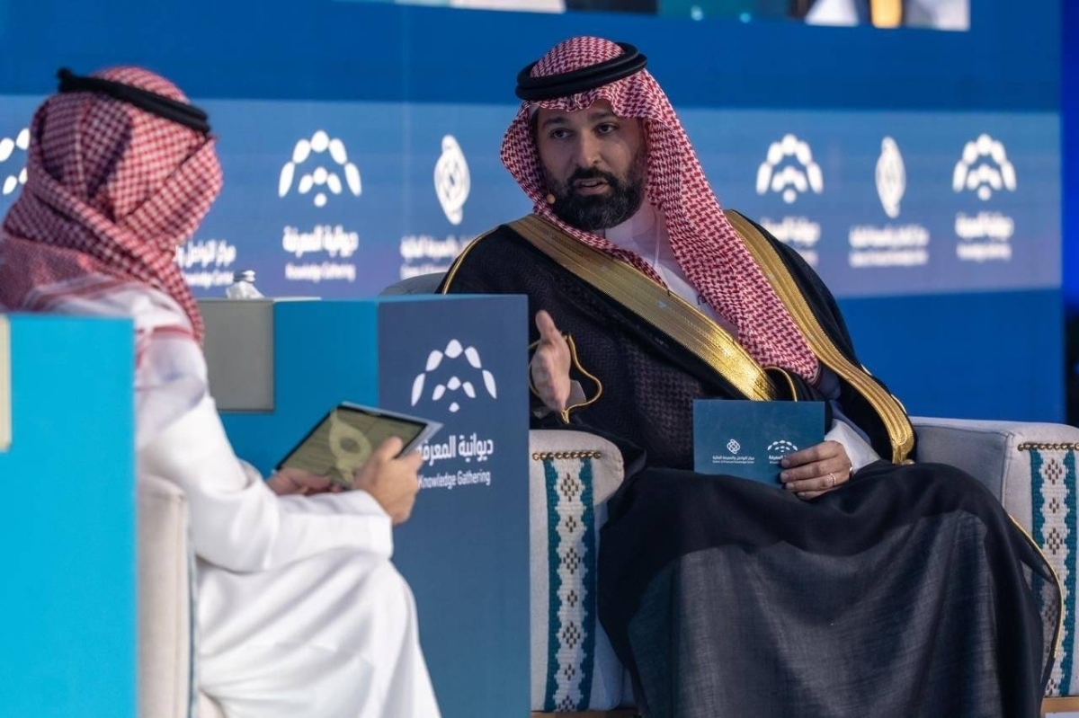 صندوق التنمية الوطني يستعرض دوره المحوري في تنويع الاقتصاد وتوفير الفرص الواعدة في "ديوانية المعرفة"