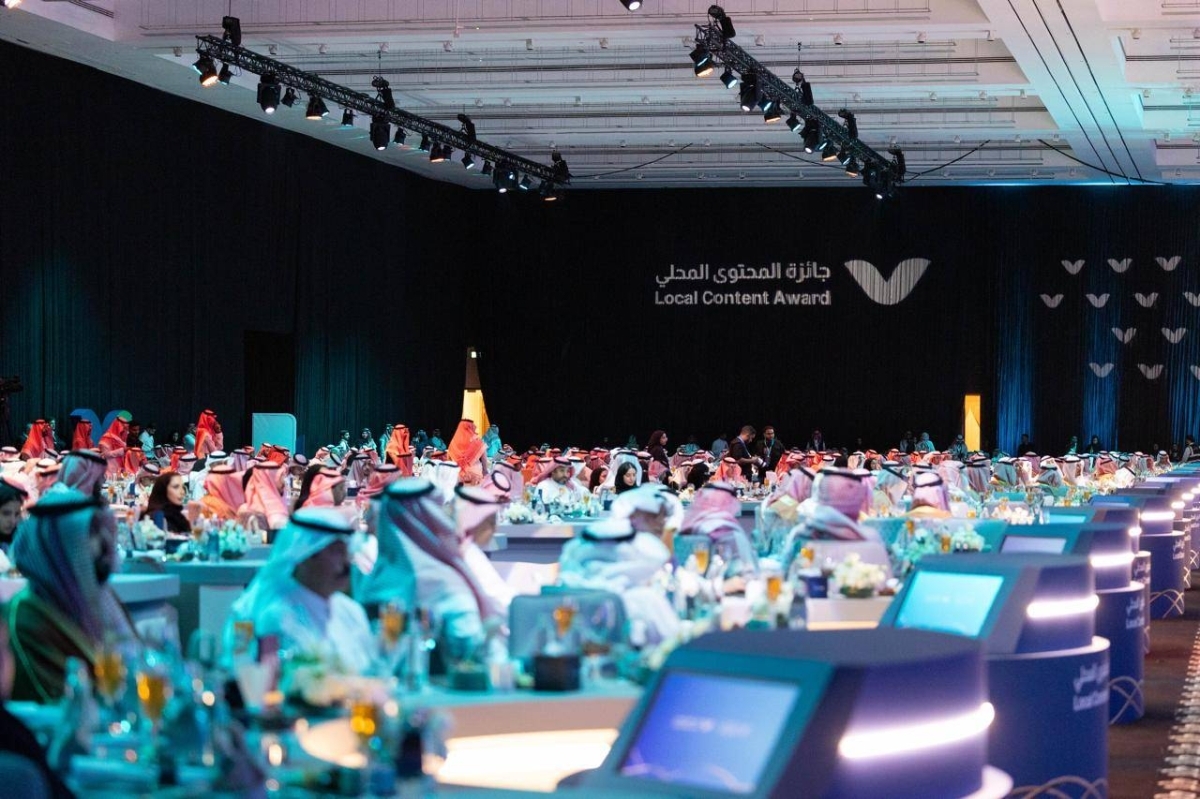 تكريم 26 فائزاً في حفل جائزة هيئة المحتوى المحلي والمشتريات الحكومية في نسختها الثالثة تحت شعار "نحتفي بإسهامك"