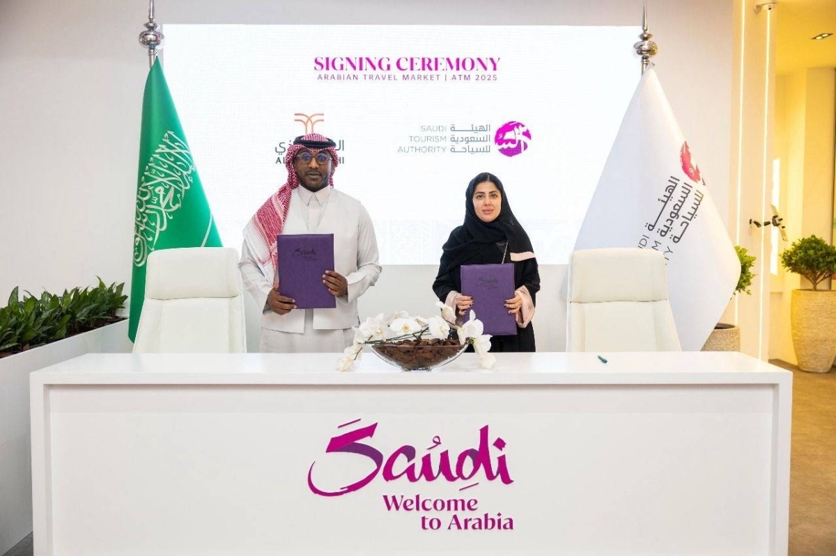 الهيئة السعودية للسياحة توقع مذكرة تفاهم مع شركة "التنفيذي" لتعزيز تجربة كبار الشخصيات في مطارات المملكة