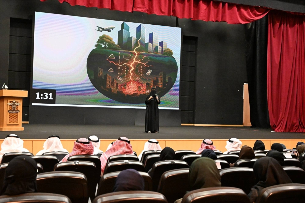 انطلاق النسخة الوطنية الأولى لمسابقة 3MT بجامعة الملك عبدالعزيز بمشاركة 18 جامعة