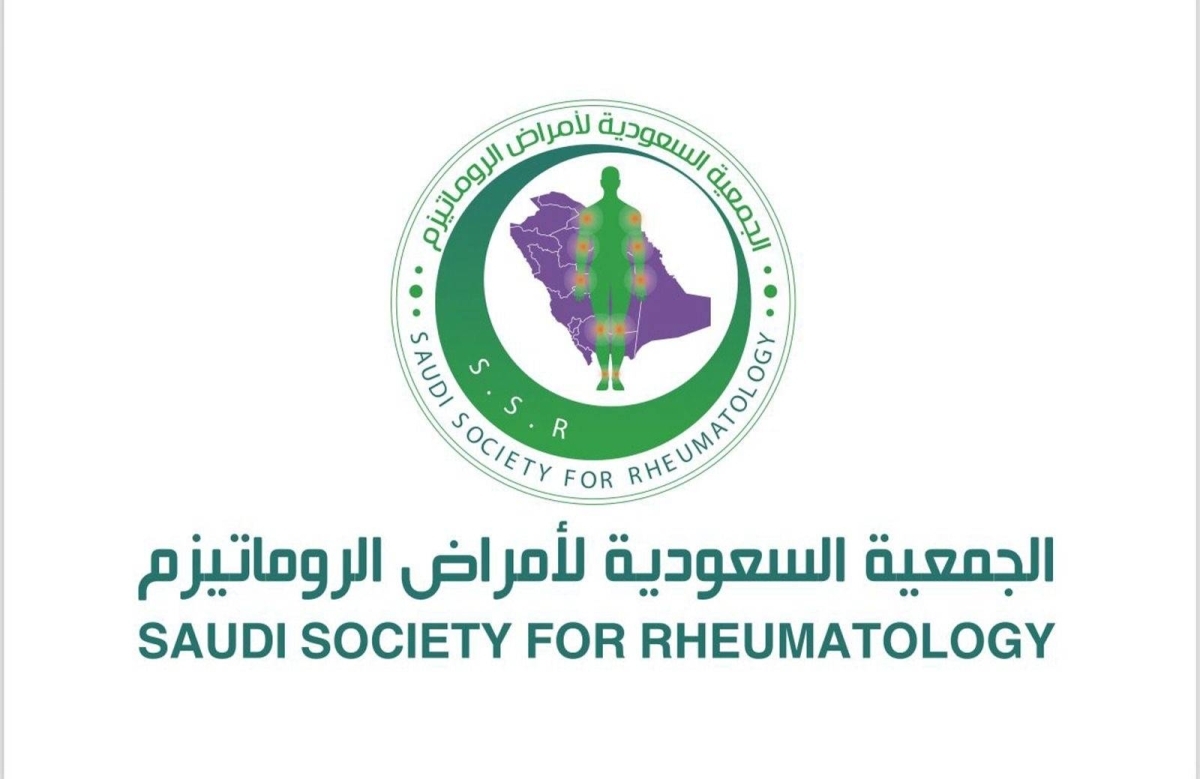 احتفال الجمعية السعودية للروماتيزم باليوم العالمي للذئبة الحمراء
