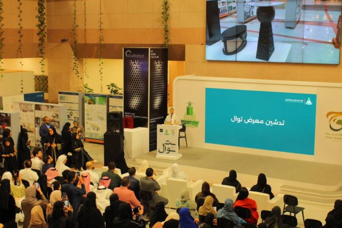 افتتاح النسخة الخامسة من معرض 'توال 2025' برعاية نائب رئيس الجامعة للشؤون التعليمية المكلف