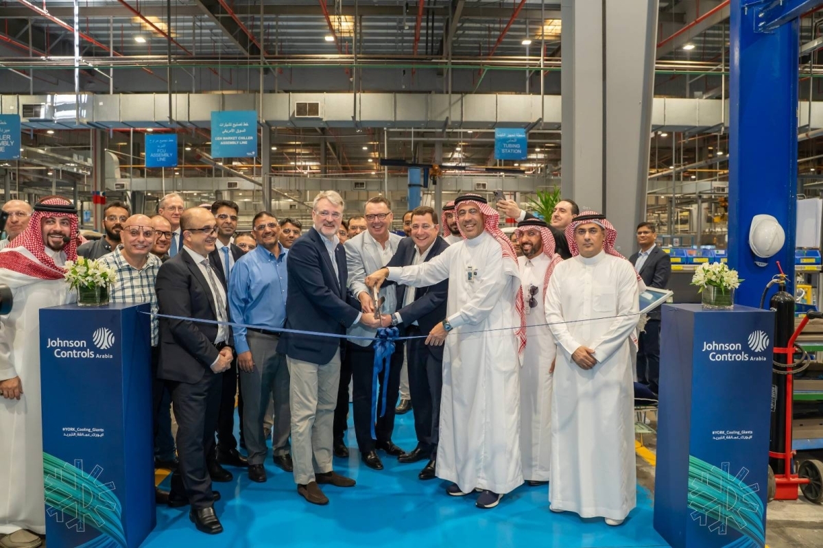 جونسون كنترولز العربية تطلق أكبر خط لإنتاج أنظمة التبريد في السعودية والمنطقة لتشيلرات يورك الهوائية بسعة 600 طن