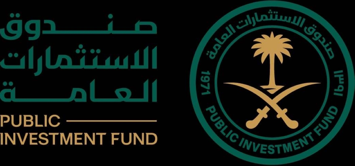 صندوق الاستثمارات العامة يطلق شركة جديدة لبناء وتشغيل مرافق معرض "إكسبو 2030 الرياض"