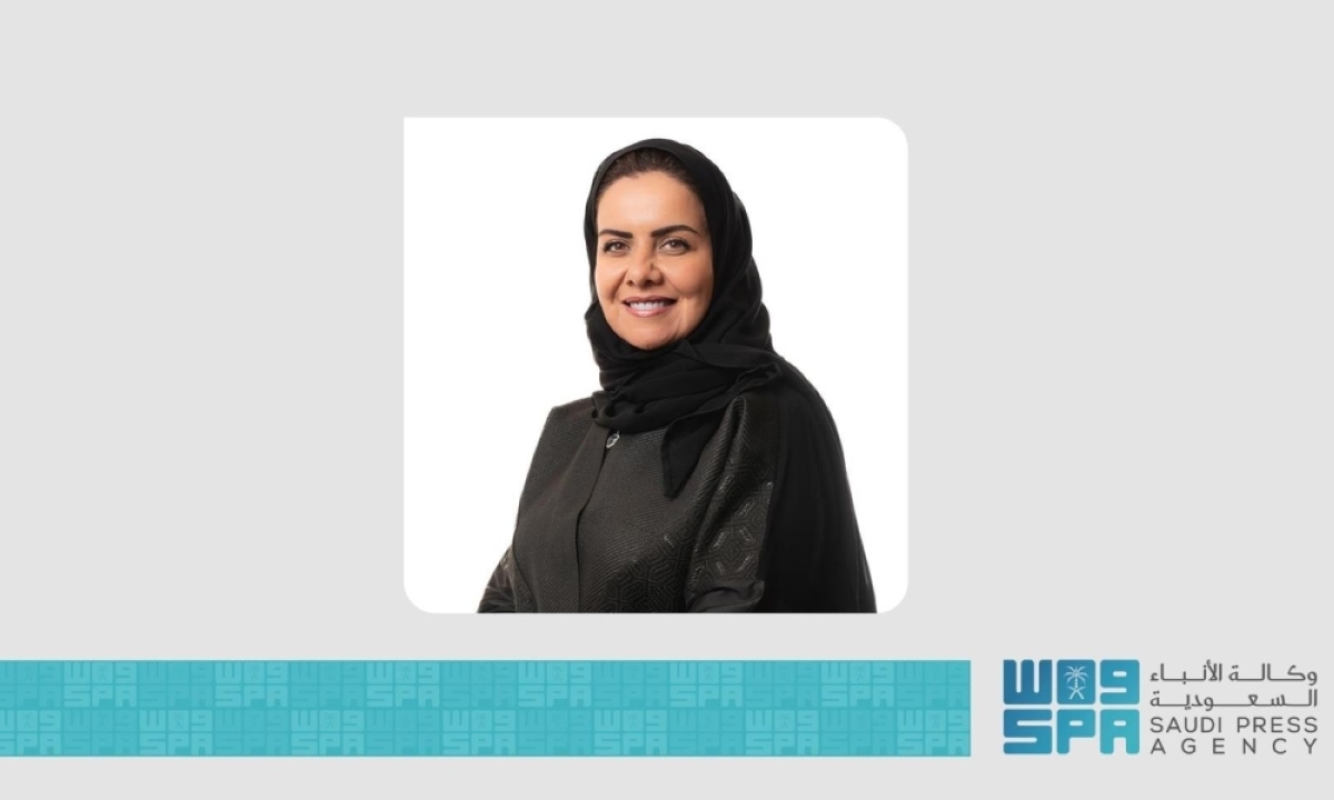 التويجري: المملكة عززت منظومة متكاملة لمكافحة جرائم الاتجار بالأشخاص وفق أفضل الممارسات الدولية