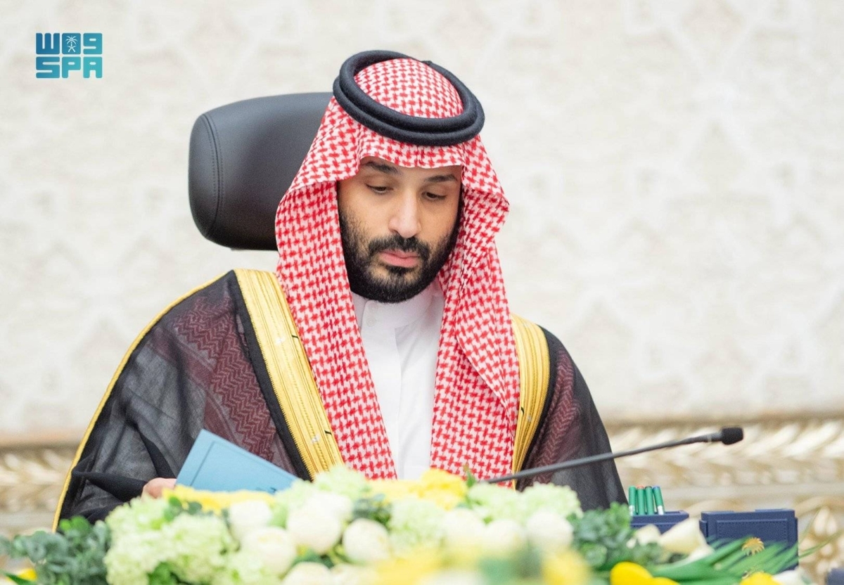 ‏⁧‫مجلس الوزراء‬⁩: إقرار فصلين دراسيين لمدارس التعليم العام للعام الدراسي القادم (1447/1448هـ).