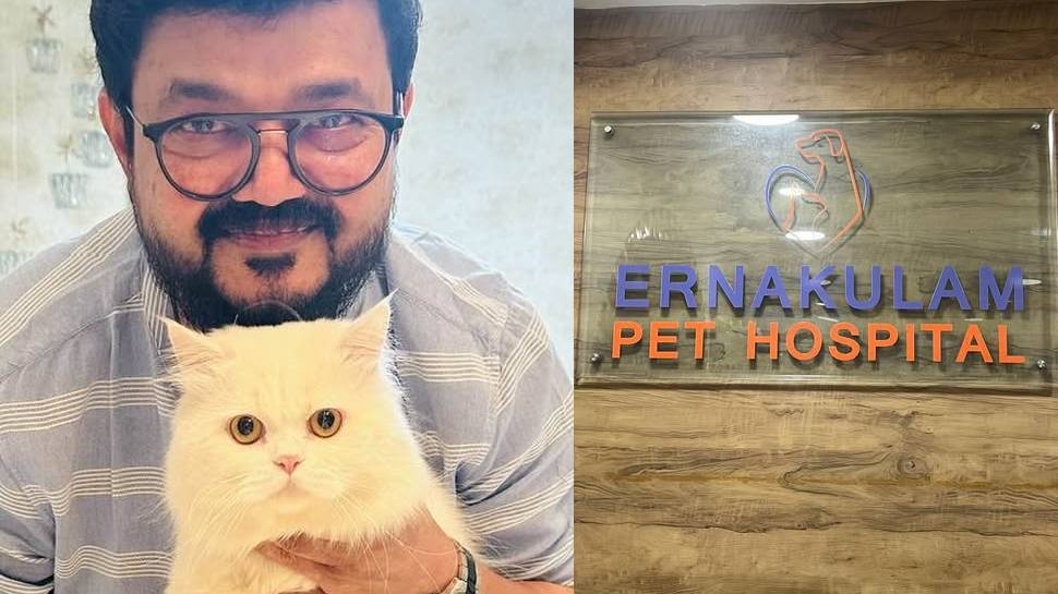 Nadirshah Pet Cat: വളർത്തുപൂച്ചയെ മൃഗാശുപത്രിക്കാർ കൊന്നു; പൊലീസിൽ പരാതി നൽകി നാദിർഷാ