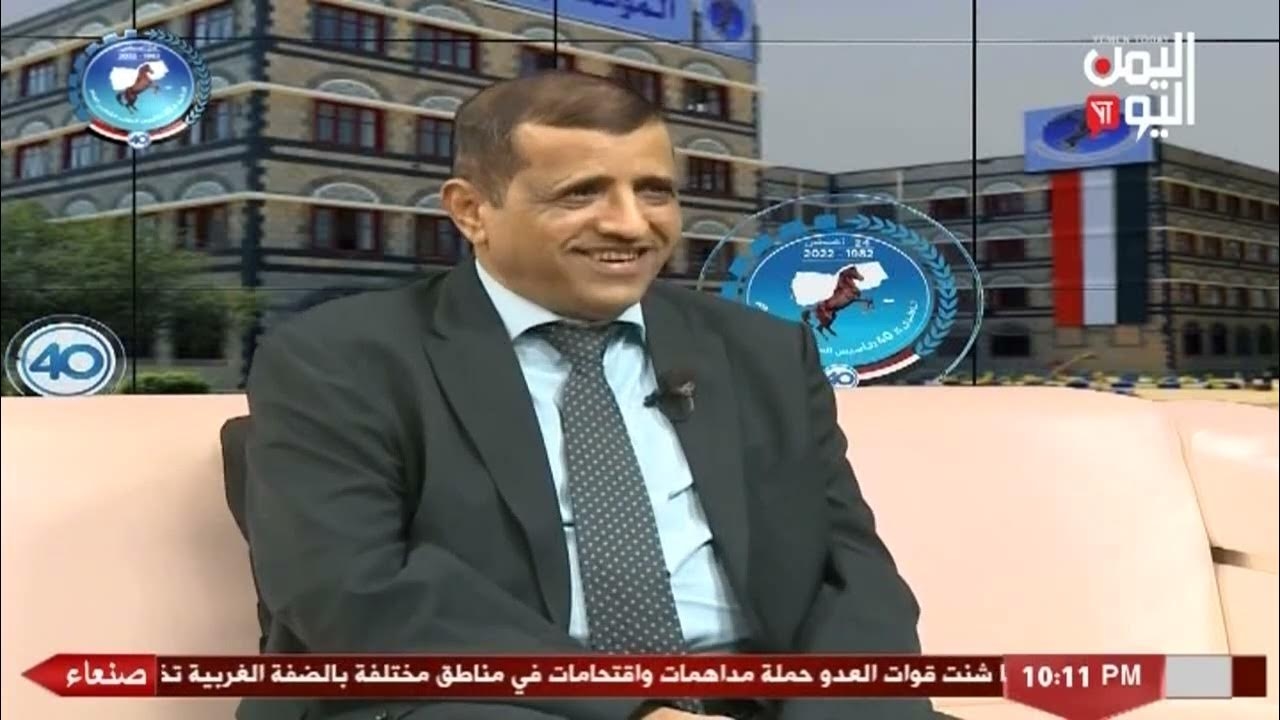 الحوثيون يختطفون أمين عام حزب المؤتمر بصنعاء
