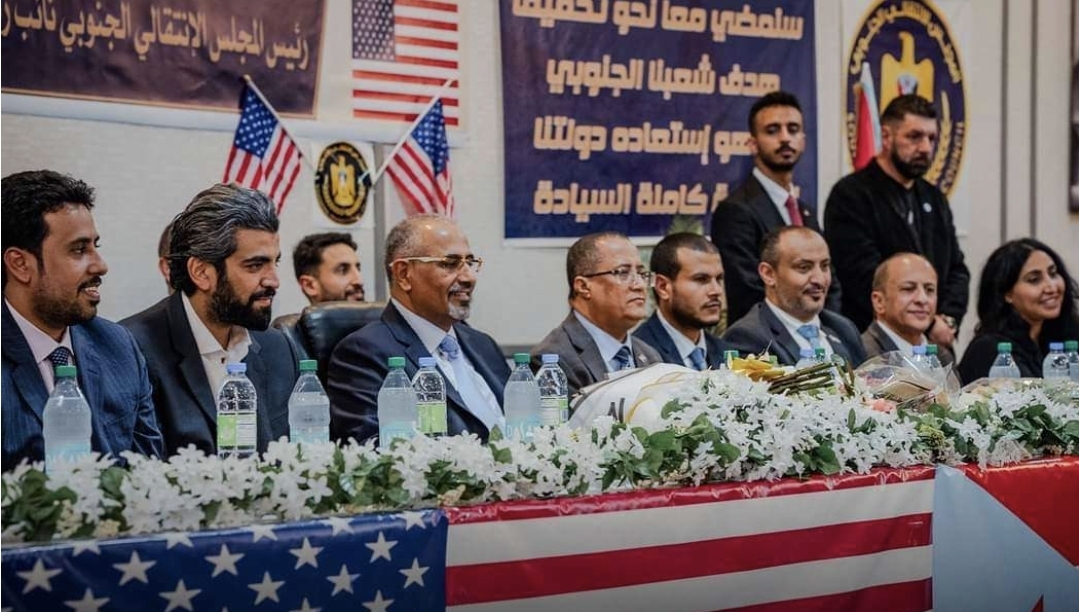 اخبار اليمن : المجلس الانتقالي يتعاقد مع شركة أمريكية لتحسين صورته لدى مراكز القرار الأمريكي وتشكيل ضغط داخل الكونجرس مقابل مئات الآلاف من الدولارات