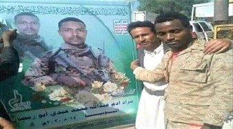 اخبار اليمن : التجنيد الإجباري في صفوف المليشيات الحوثية في اليمن .. هكذا يقاد المهمشون والفقراء إلى الجبهات وتحويلهم وقودا للحرب
