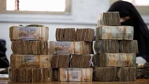 تسجيل تاريخي للريال اليمني في أدنى مستوياته