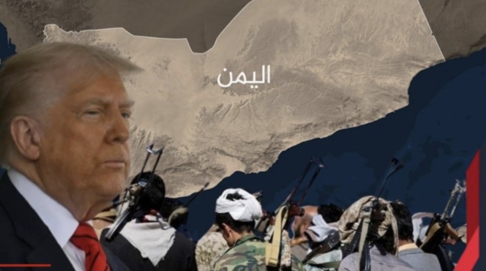 الحوثيون يهددون واشنطن ماذا يعني ذلك؟