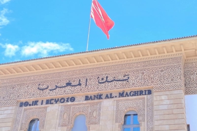 Electronic Payments: Morocco Plans to Create Acquisition Support Fund for Merchants