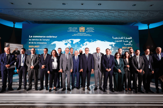 إعطاء الانطلاقة الرسمية لخارطة طريق التجارة الخارجية للفترة 2025-2027