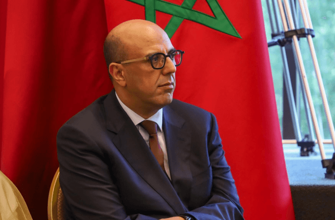 Morocco's Upper House Takes Part in 16th Eurolat Assembly in Lima