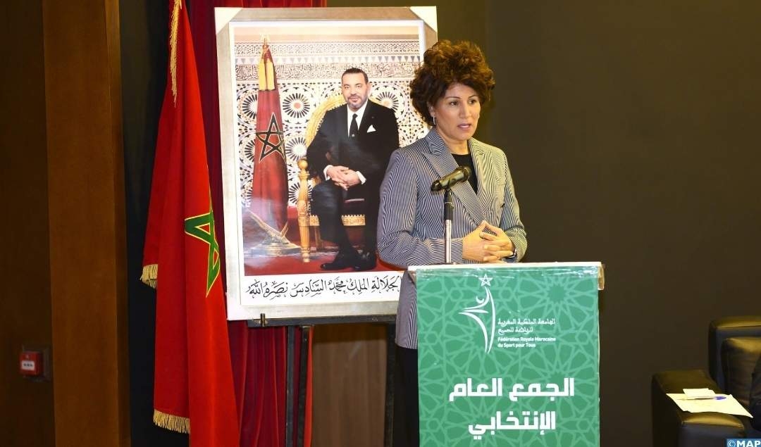 إعادة انتخاب نزهة بدوان على رأس جامعة الرياضة للجميع