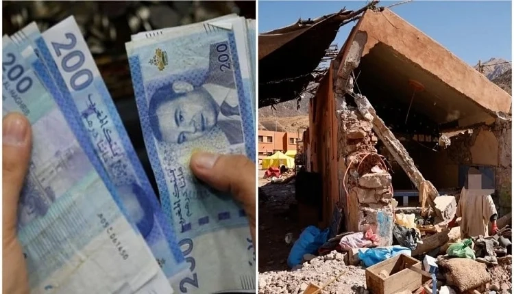 التحقيق في اٍختفاء 4 ملايين سنتيم من وكالة لتحويل الأموال لمتضرر من الزلزال بمولاي براهيم