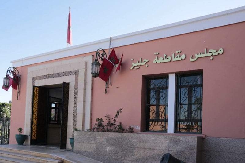 ارتباك سياسي بمقاطعة جيليز وجماعة مراكش بعد ان خلت الساحة من لاعبيها الكبار
