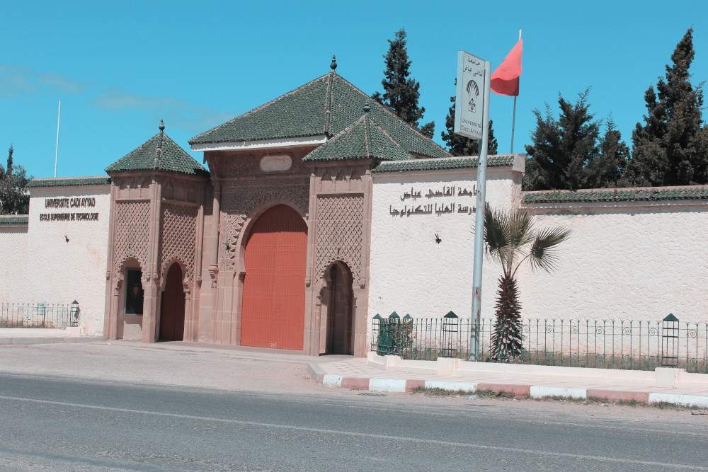 جامعة القاضي عياض تطلق مدرسة موضوعية حول البيانات الالكترونية