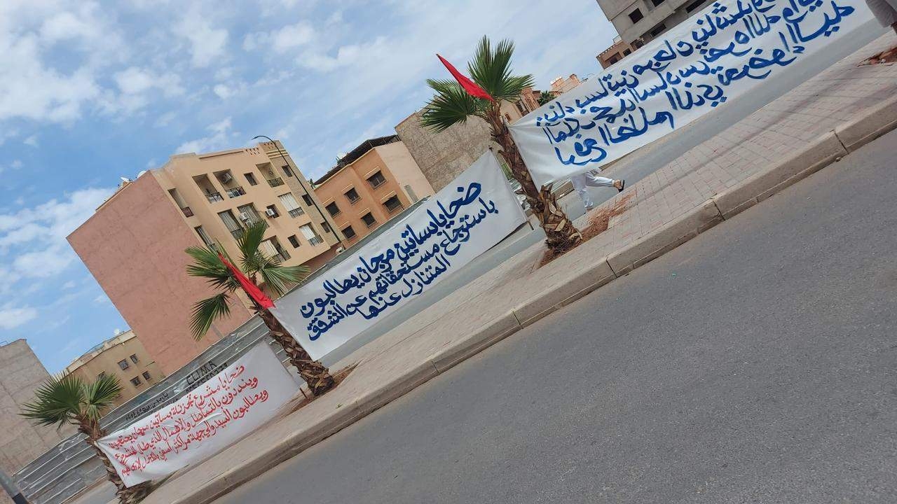 فضيحة عقارية أخرى بمراكش: مستفيدو « بساتين مرجان » يطالبون بمفاتيح شققهم بعد سنوات من الانتظار