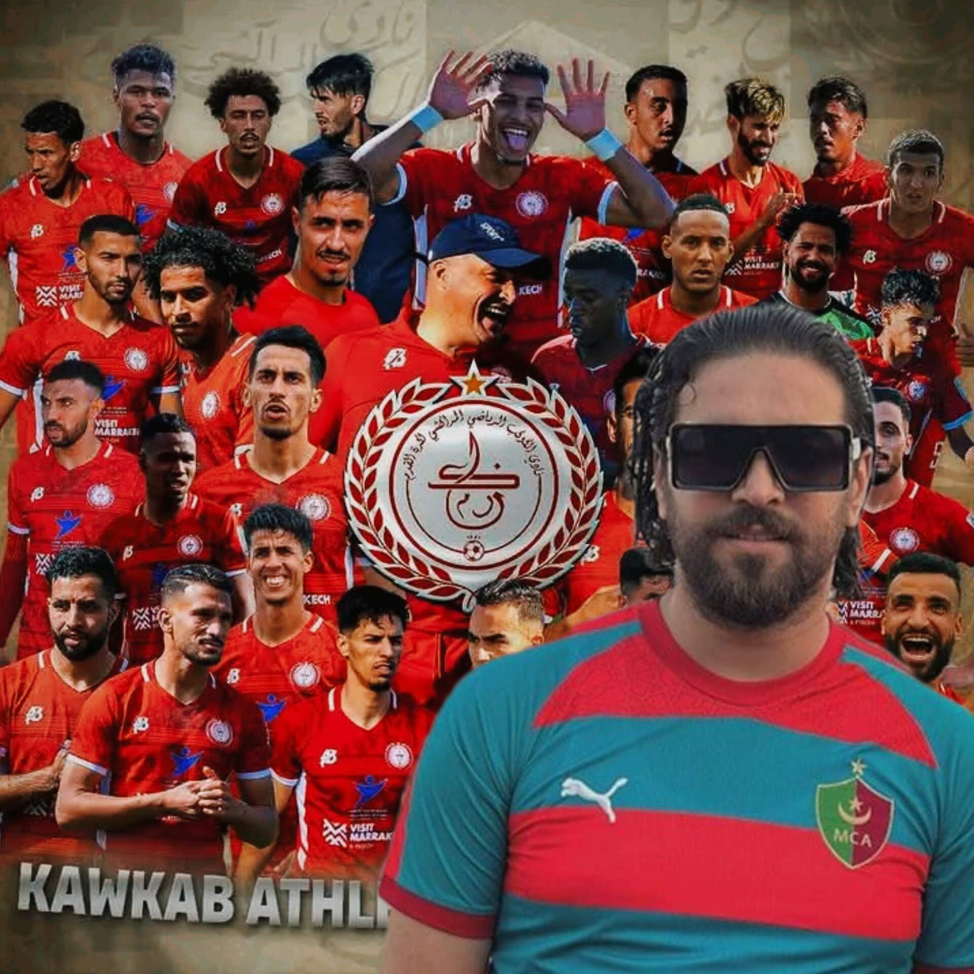 إلياس المالكي يسخر من فرحة المراكشيين ويستفز جمهور الكوكب