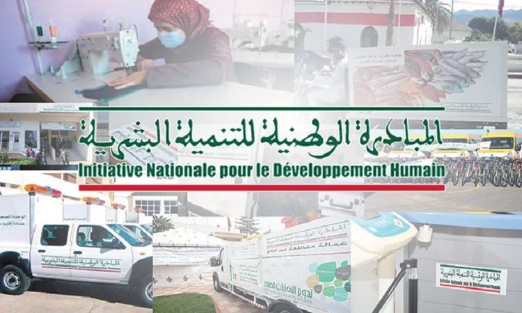 المبادرة الوطنية للتنمية البشرية تحتفي بالذكرى العشرين لإطلاقها