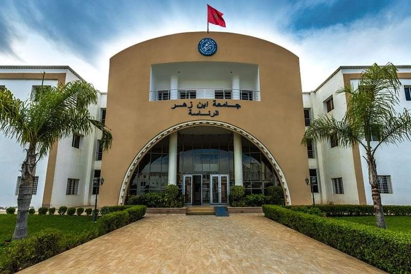 جامعة ابن زهر توضح بشأن متابعة أستاذ بكلية العلوم القانونية وتؤكد سير الدراسة بشكل طبيعي