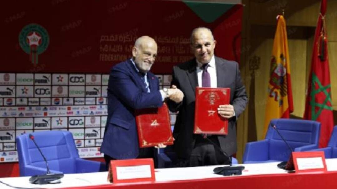 العصبة المغربية لكرة القدم توقع شراكة مع رابطة الدوري الاسباني