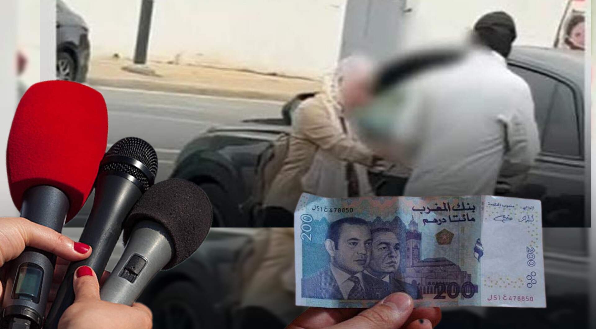 الزرقلاف وحملة البونجات.. حينما تتحول الصحافة إلى سوق نخاسة بغطاء سياسي