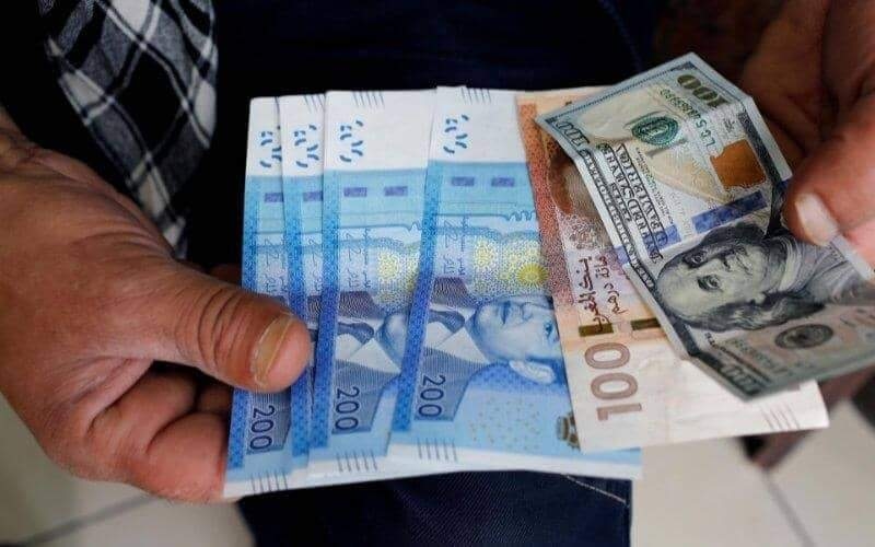 الدرهم المغربي يرتفع مقابل الدولار