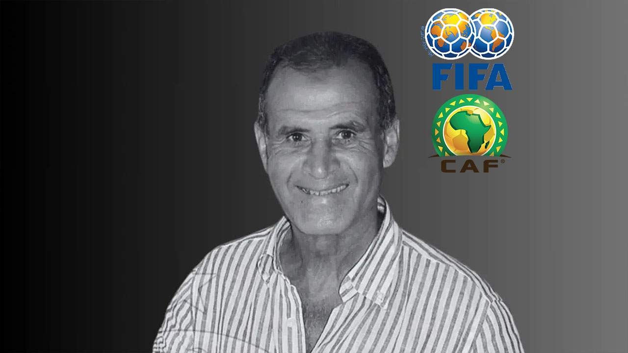 « الفيفا » و »الكاف » يعزيان في وفاة أحمد فرس