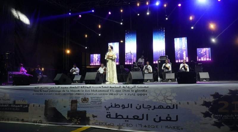 آسفي تستضيف الدورة 23 للمهرجان الوطني لفن العيطة