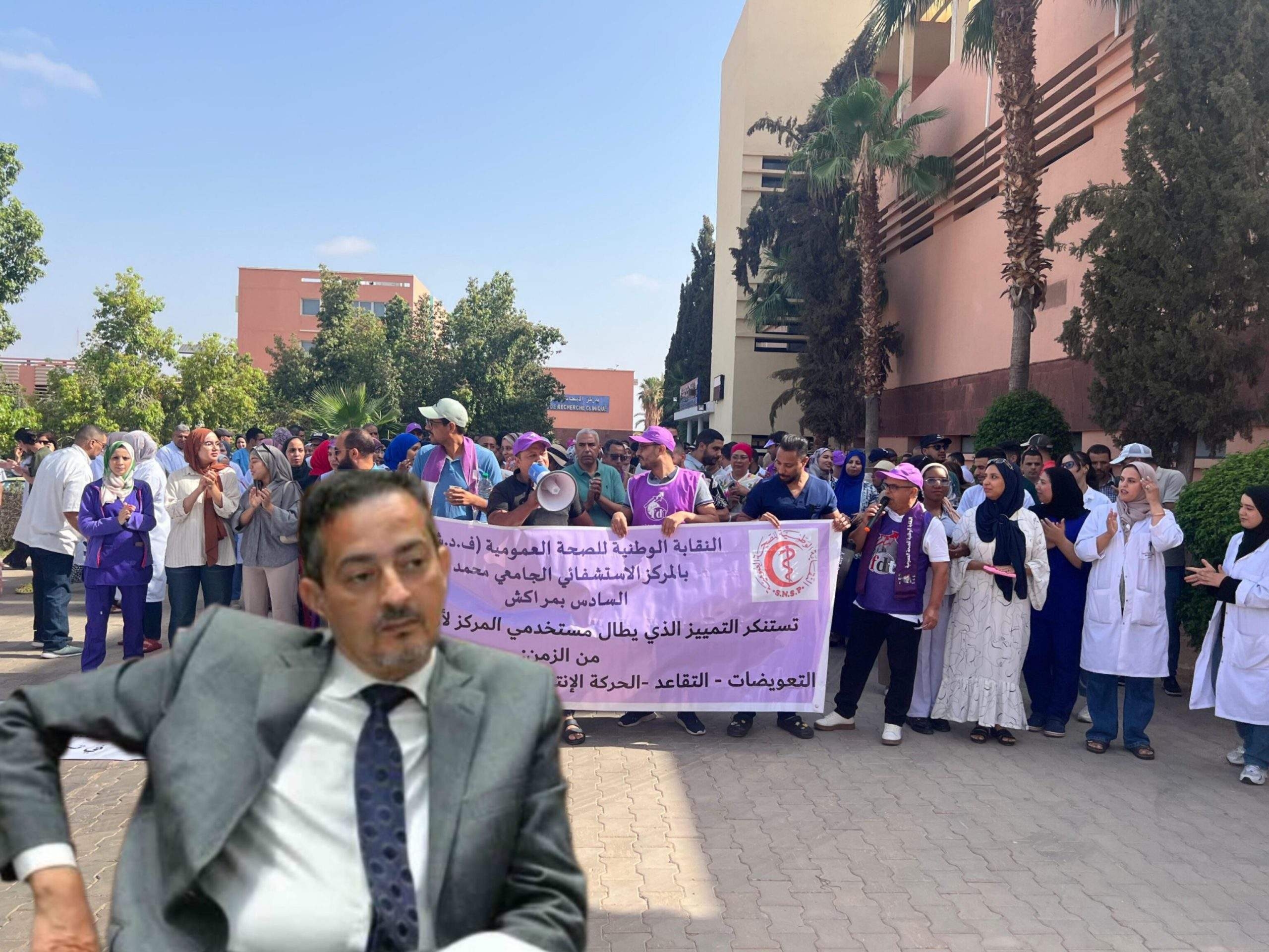 النقابة الوطنية للصحة العمومية بمراكش تدخل على خط تصريحات المهاجري