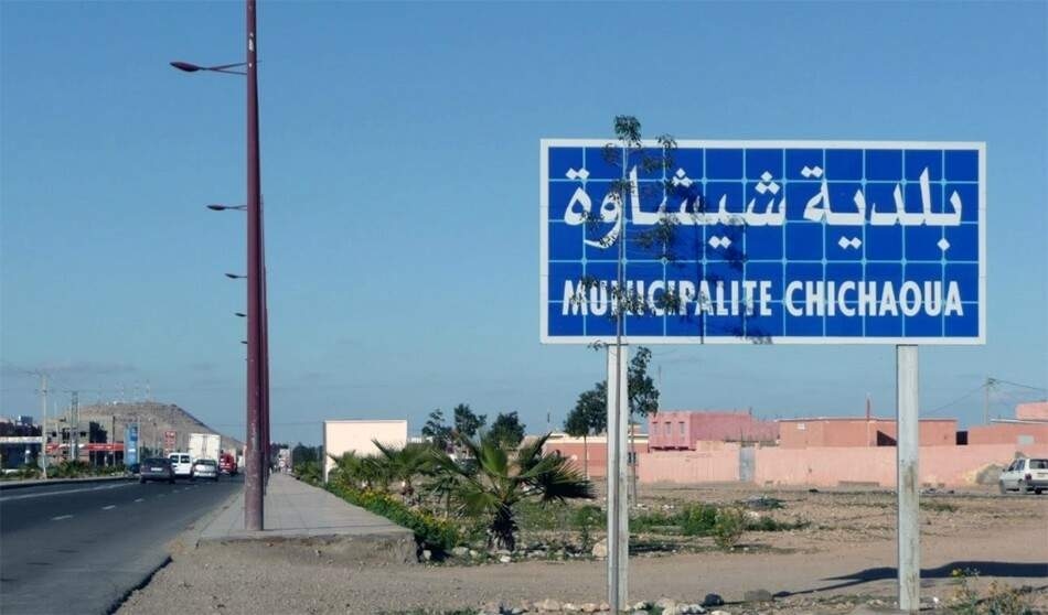التخلف التنموي في إقليم شيشاوة مقارنة بأزيلال: قراءة في ضوء خطاب الملك حول مغرب بسرعتين واختلالات تنزيل السياسات العمومية