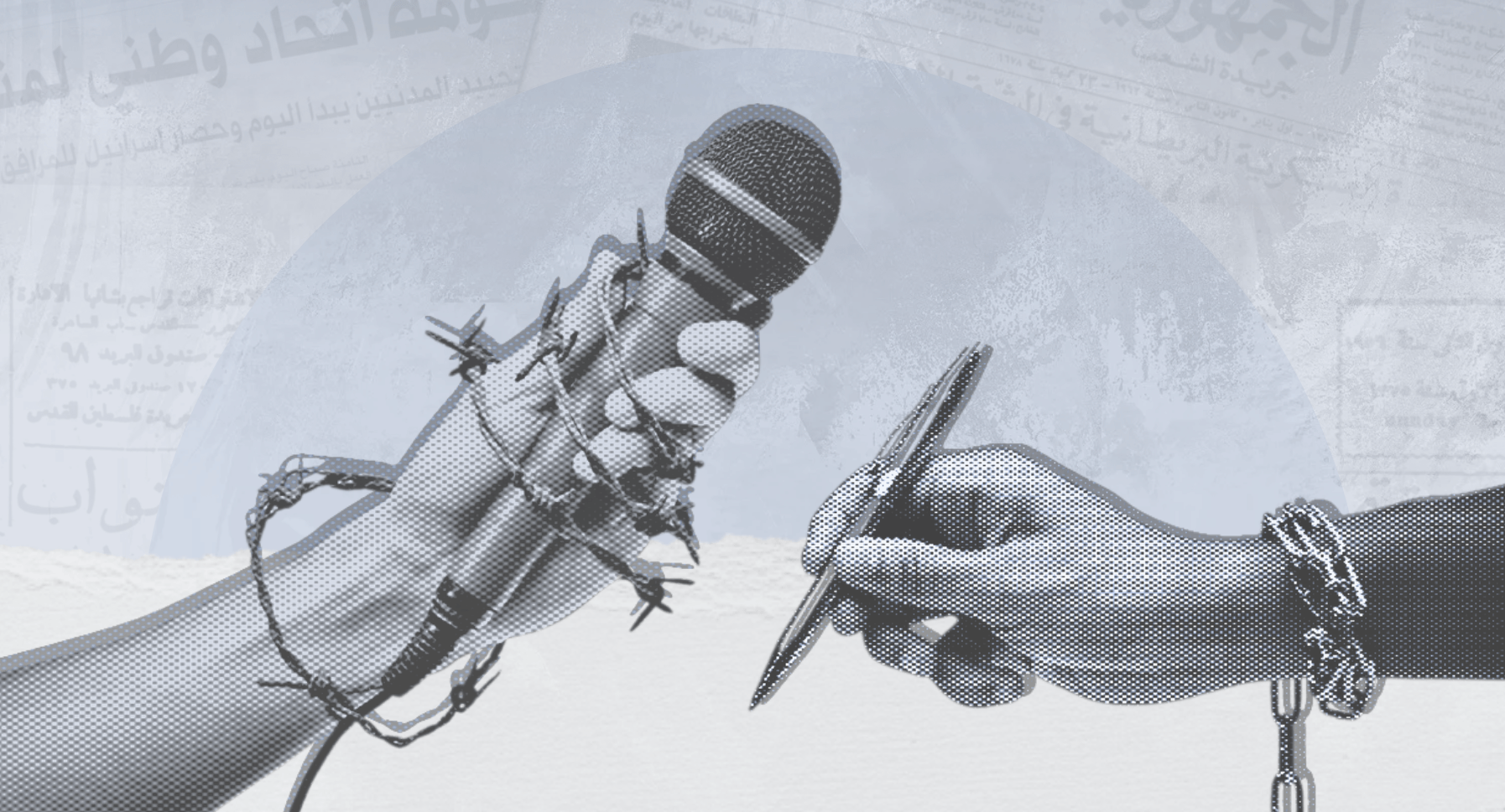 حُرِّية الرأي والتعبير في مصر قبل وبعد ثورة 25 يناير