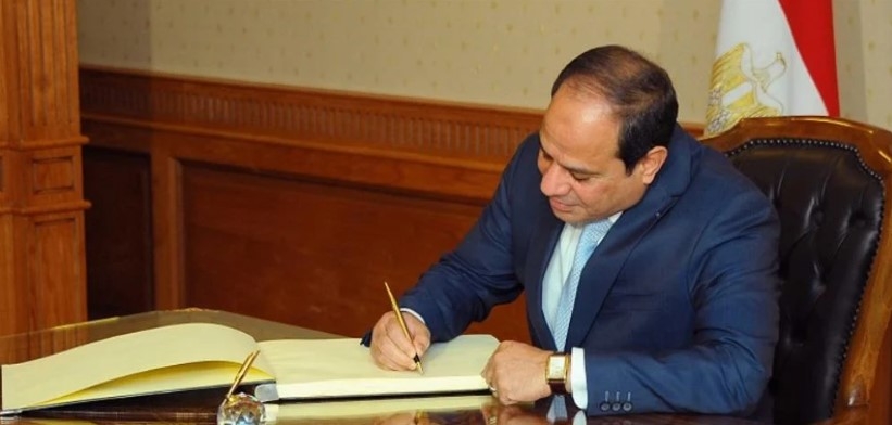 السيسي يوافق على قرض بـ500 مليون دولار لـ"الفرص والرفاهية"