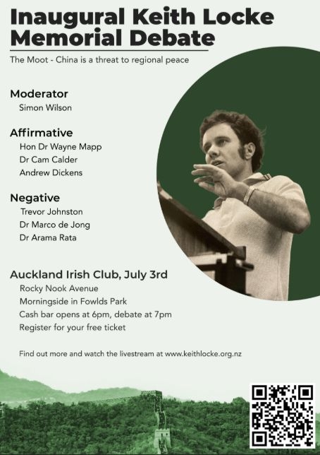 Inaugural Keith Locke Memorial Debate
