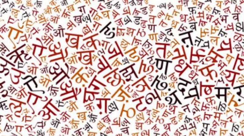 After Facing Criticism, Maharashtra Govt Reverses Decision to Make Hindi Mandatory as Third Language