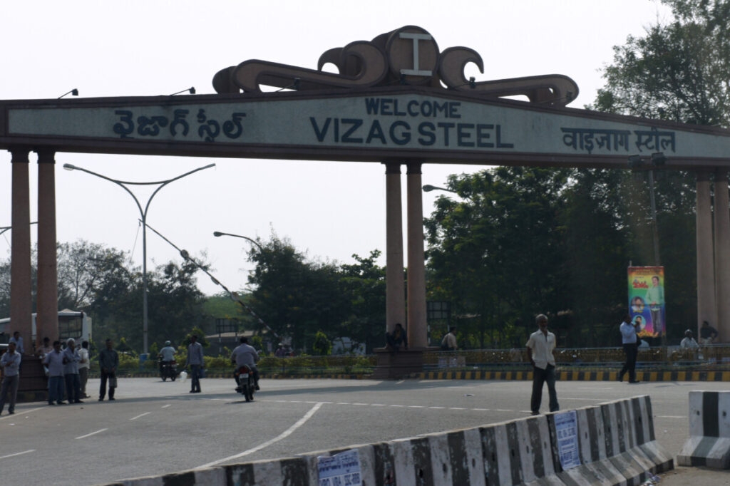 AP: Reports of Govt's Planned Incentives for ArcelorMittal-Nippon Steel Reveal Its True Priorities