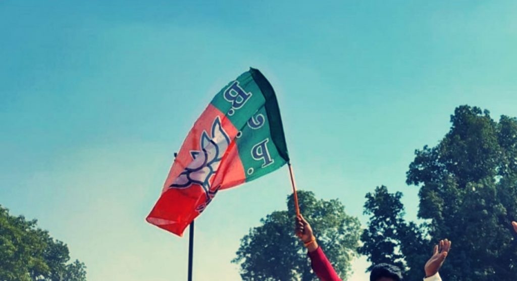 BJP Denies Reports of Using Col Sofiya Qureshi and Wing Commander Vyomika Singh as Campaign Faces