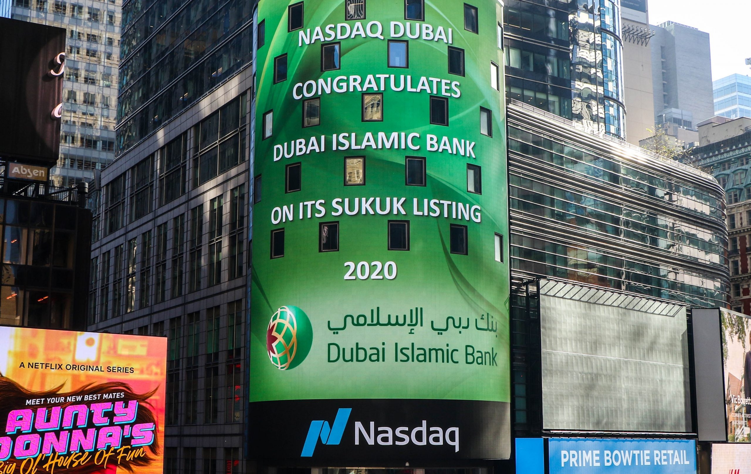 GCC Banks Accelerate Toward USD‑Denominated AT1 Sukuk Surge