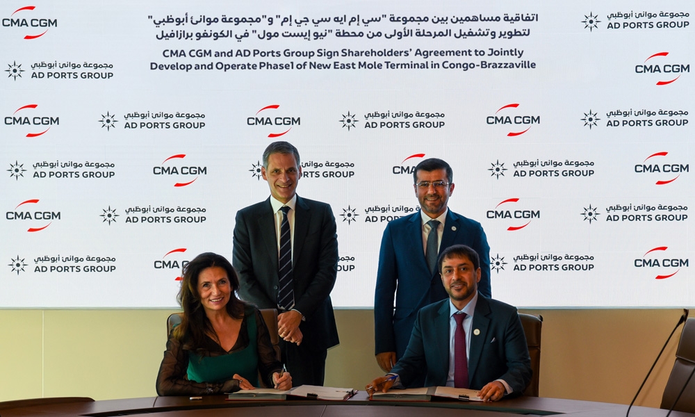 AD Ports Group partners with CMA CGM Group