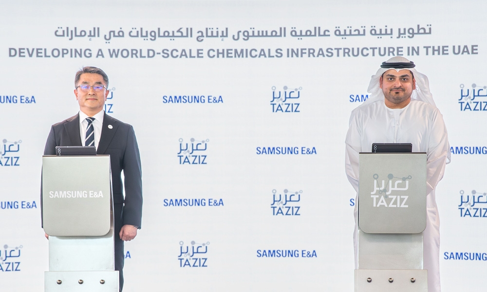 TA'ZIZ awards US $1.7bn contract for the UAE's first methanol plant