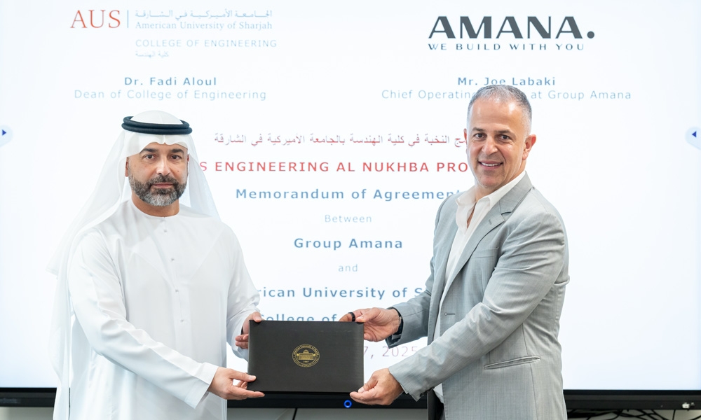 AUS partners with Group AMANA for Al Nukhba Program
