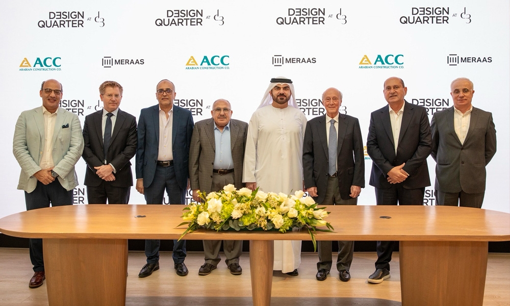 Meraas awards $540mn construction contract for Design Quarter at d3