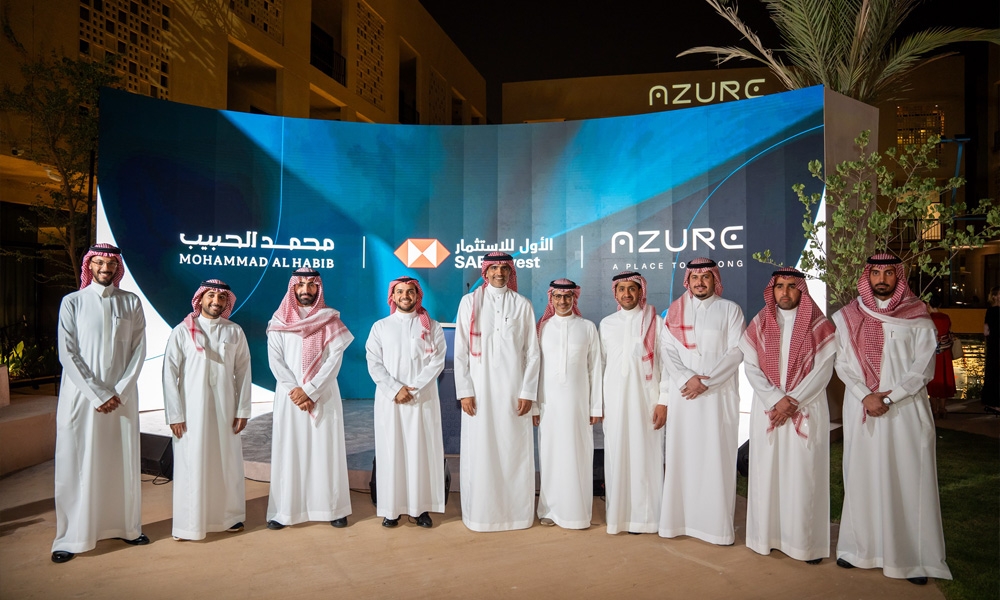 Azure launches Lamara project in Riyadh