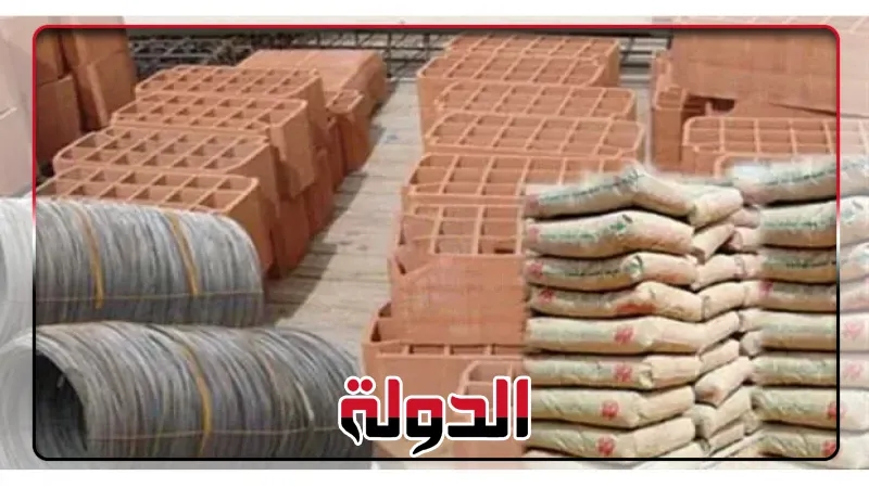 مصر تتصدر دول شمال إفريقيا في صادرات النحاس