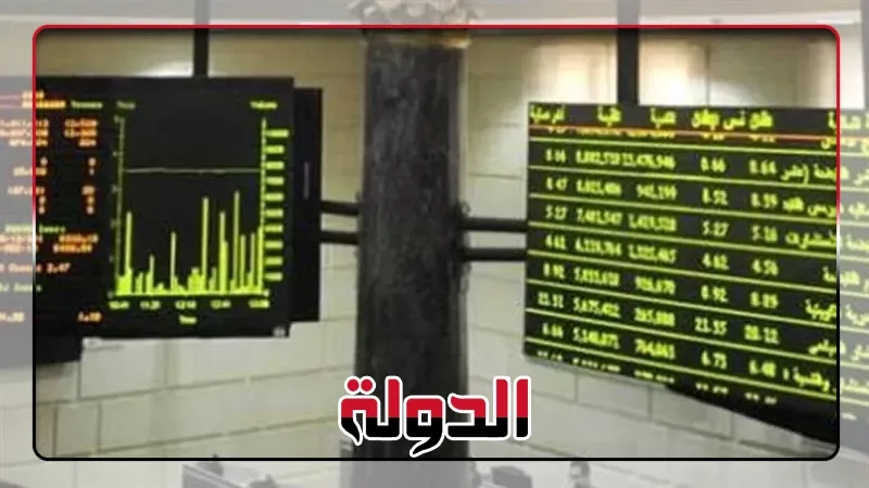 صناديق الأسهم العالمية تجذب تدفقات أسبوعية بسبب التفاؤل بشأن إبرام اتفاقيات التجارة